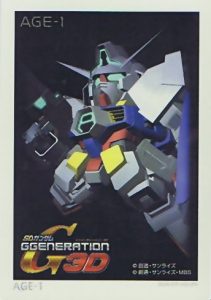Gundam Age