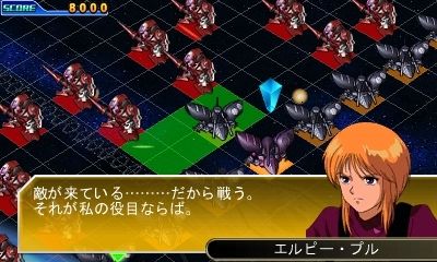 Puru