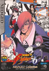 The King of Fighters 96 NeoGeo Collection