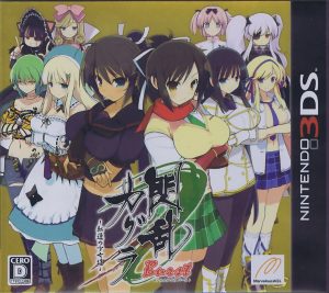 Senran_Kagura_Burst