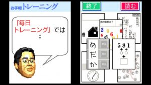 brain_zlCfzSAfyugdAl6K5g