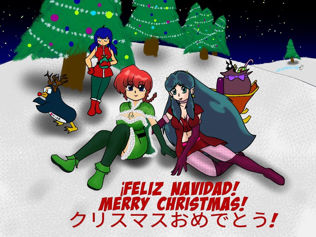 Feliz Navidad