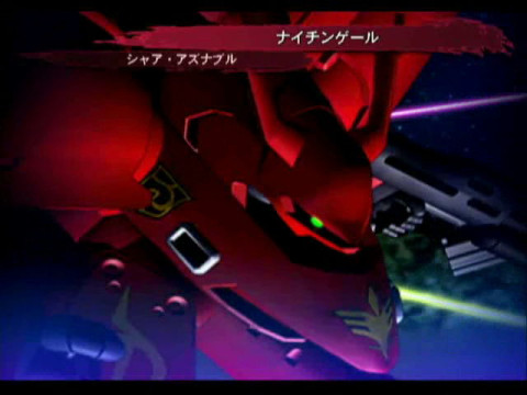 GGW 004