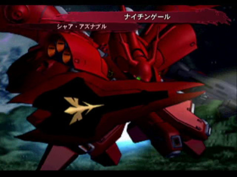 GGW 006