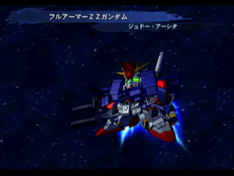 GGW 007