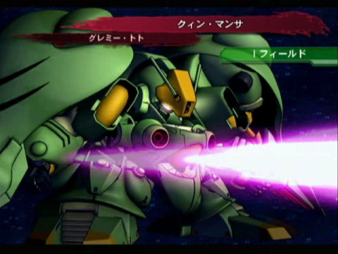 GGW 015