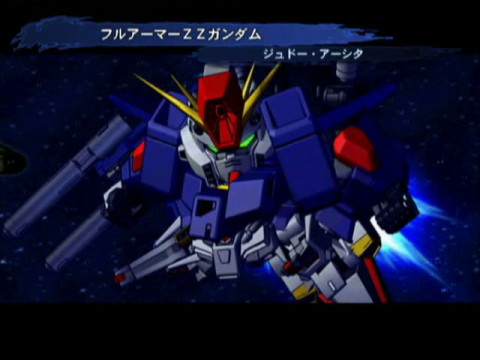 GGW 016