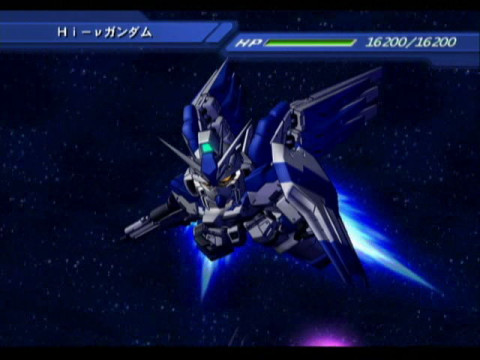 GGW 049