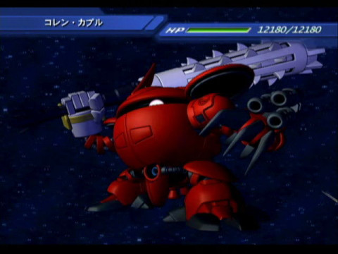 GGW 053