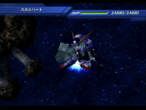 GGW 070