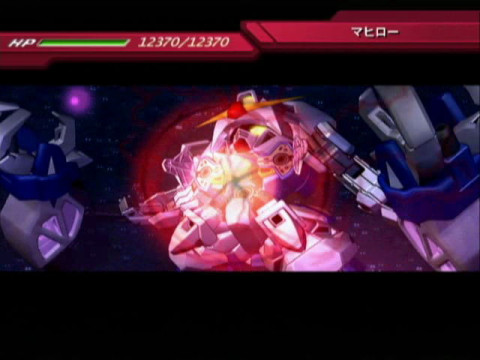 GGW 074
